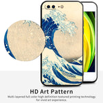 iPhone 7 Plus Case/iPhone 8 Plus Silicone Case(Under The Wave Off Kanagawa The Great Wave by Katsushika Hokusai) - Berkin Arts