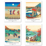 Japanese Ukiyo-e Art Paper Giclee Prints Set of 4 (Katsushika Hokusai Series 2) - Berkin Arts